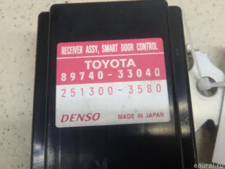 8974033040 Toyota Блок управления центральным замком Lexus ES 7 Арт E95236572, вид 2