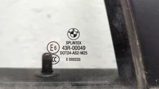 41527158502,7158502 Дверь задняя правая коричневая BMW 5 E60/E61 Арт 20318750, вид 4