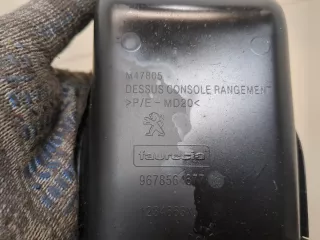 9678564877 Кулиса Peugeot 2008 Арт 20322004, вид 3
