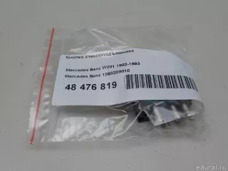 1268208010 Mercedes Benz Кнопка стеклоподъемника Mercedes 190 W201 Арт E48476819, вид 6