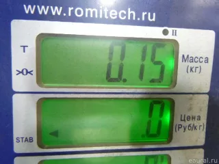 213070539R Renault Трубка кондиционера Renault Scenic 3 Арт E48508898, вид 5