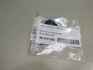 28882AU300 Nissan Крышка поводка стеклоочистителя Nissan Note E12 Арт E48510284, вид 3