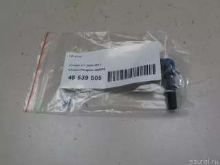 459950 Citroen-Peugeot Штуцер Citroen C3 2 restailing Арт E48539505, вид 4