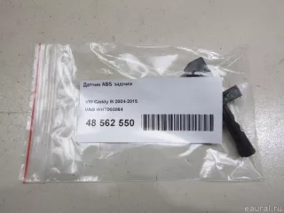 WHT003864 VAG Датчик ABS задний Volkswagen Crafter 2 Арт E48562550, вид 1