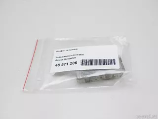 264759172R Renault Фонарь салона (плафон) Renault Kaptur Арт E48571206, вид 5