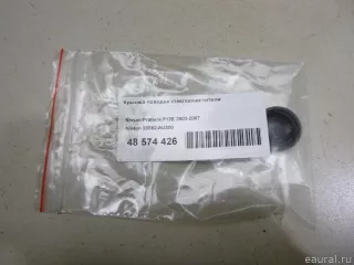 28882AU300 Nissan Крышка поводка стеклоочистителя Nissan Note E12 Арт E48574426, вид 4
