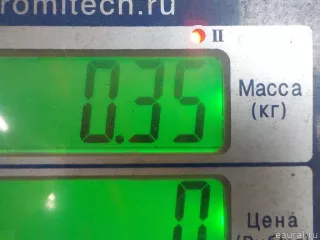 7702295061 Renault Блок управления отопителем Renault Symbol 1 Арт E48577743, вид 7
