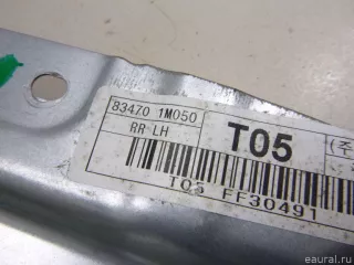834011M010 Hyundai-Kia Стеклоподъемник электр. задний левый Kia Cerato 2 Арт E48578435, вид 4