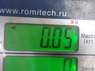 153130 Citroen-Peugeot Гайка топливного насоса Citroen C2  Арт E48579561, вид 5