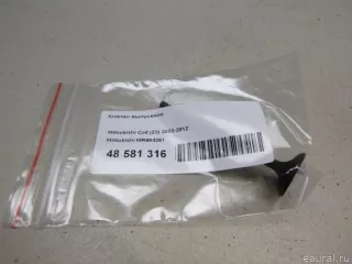MR984261 Mitsubishi Клапан выпускной Mitsubishi Lancer 10 Арт E48581316, вид 7