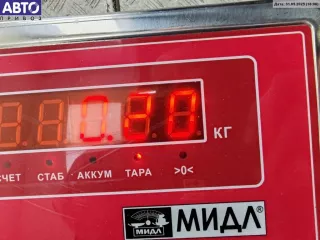 Z82U690582 Шлейф подрулевой  Mazda 5 1 Арт 55092231, вид 3