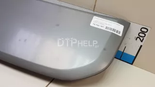LR060793 Подушка безопасности защиты пешеходов Land Rover Discovery sport Арт AM23757127, вид 2