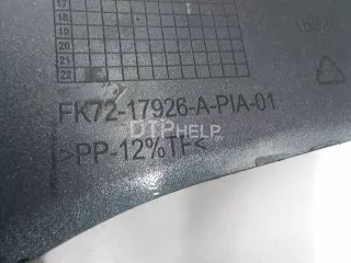 LR073069 Бампер задний Land Rover Discovery sport Арт AM84830984, вид 12