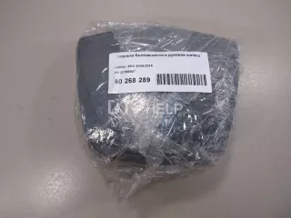 22798807 Подушка безопасности в рулевое колесо Cadillac SRX 2 Арт AM23731460, вид 5