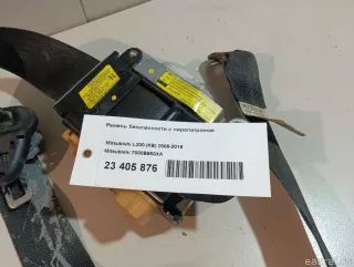 7000B950XA Mitsubishi Ремень безопасности с пиропатроном Mitsubishi L200 5 Арт E48605544, вид 12