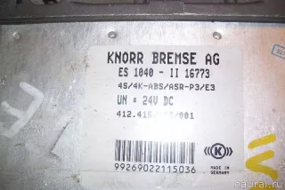 412415006001 VDO Блок управления ABS Iveco Euro Tech Арт E36082489, вид 3