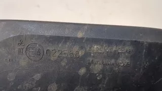  Зеркало правое Mitsubishi Outlander 2 Арт 20212570, вид 5