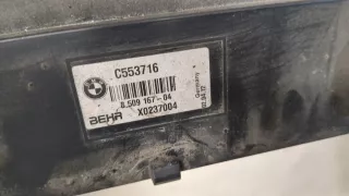 17107804618 Пластик BMW 5 F10/F11/GT F07 Арт 20320101, вид 3
