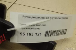 692050C040 Toyota Ручка внутренняя задняя правая Toyota Tundra 2 Арт E95163121, вид 6