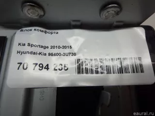 954003U730 Hyundai-Kia Блок комфорта Kia Sportage 3 Арт E70794235, вид 12