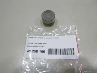 1375123190 Toyota Толкатель клапана Toyota IQ Арт E48258160, вид 1