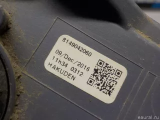 8145642060 Toyota Фонарь задний в бампер левый Toyota Rav 4 4 Арт E52544679, вид 12
