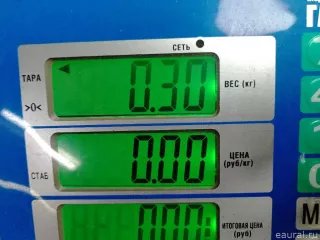3120417010 Toyota Вилка сцепления Toyota Rav 4 2 Арт E48591395, вид 5