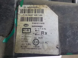 8450006952 Фара правая Lada Vesta 1 Арт 748323, вид 5