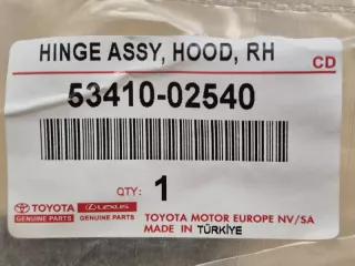 5341002540, 5341002540, 53410-02540, 5341002790, 53410-02790, 15R петля капота Toyota Corolla E210 Арт DN198387, вид 10