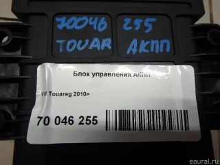 0C8927750AM VAG Блок управления АКПП Volkswagen Touareg 2 Арт E100563241, вид 4