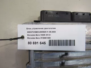 2749001600 Mercedes Benz Блок управления двигателем Mercedes E W213 Арт E52557430, вид 5