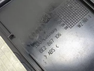 8E2867104BP Обшивка двери передней правой (дверная карта) Audi A4 B7 Арт 20320658, вид 5