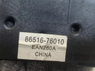 86651676010 Усилитель антенны Lexus CT Арт 20326847, вид 3