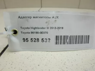 861900E070 Toyota Адаптер магнитолы AUX Toyota Highlander 3 restailing Арт E95528532, вид 7