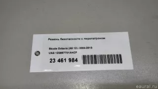 1Z0857701AHCP VAG Ремень безопасности с пиропатроном Skoda Octavia A8 Арт E84830558, вид 10