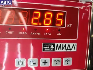 8357491 Механизм стеклоочистителя переднего (трапеция дворников) BMW 3 E36 Арт 54789706, вид 3