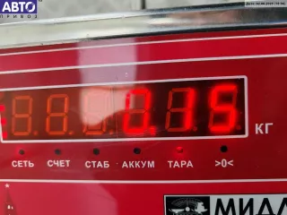 6976394 Шлейф подрулевой  BMW 5 E60/E61 Арт 55093462, вид 3