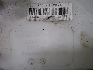 6025044700, 8892603992, 7 Бачок стеклоомывателя Geely Coolray Арт ARM371422, вид 7