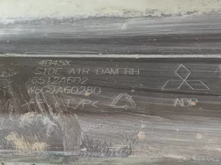 6512A602, 4 накладка порога Mitsubishi Outlander 3 Арт AR301005, вид 10