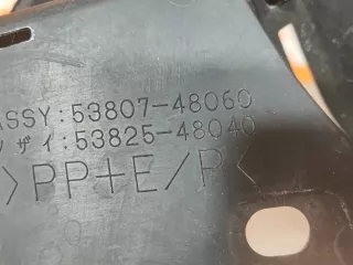 5380748060, 4 Пыльник крыла Lexus RX 4 Арт AR304121, вид 7