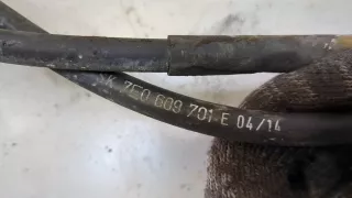 7E0609701E Трос ручника Volkswagen Transporter T5 Арт 20327741, вид 4
