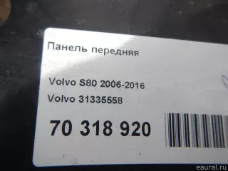 31335558 Volvo Панель передняя Volvo S80 2 restailing 2 Арт E60705516, вид 11
