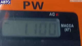 96806501XT Зеркало наружное правое Peugeot 207 Арт 54611128, вид 3