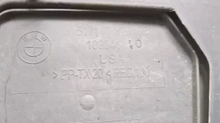 7290853 Защита арок передняя левая (подкрылок) BMW X5 F15 Арт 9417598, вид 3