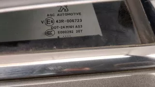 9678175280 Стекло двери задней правой Peugeot 2008 Арт 11362704, вид 3