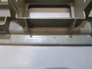 909701AA0A Nissan Накладка декоративная Nissan Murano Z52 Арт E23153222, вид 5