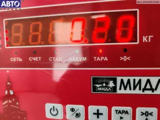  Поворотник (указатель поворота) правый Nissan Primera 11 Арт 55105786, вид 3