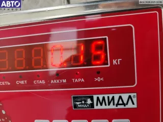CC3366370A Кнопка стеклоподъемника переднего правого Mazda 5 1 Арт 55105797, вид 3