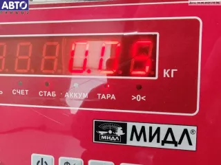 P4998 Патрон лампы указателя поворота Mazda 5 1 Арт 55066371, вид 3