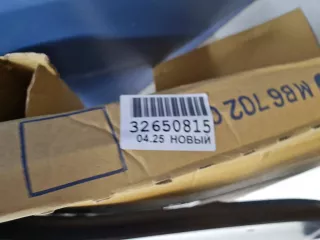 MB10080CL Крыло переднее левое Mitsubishi Pajero 4 Арт Z347066, вид 5